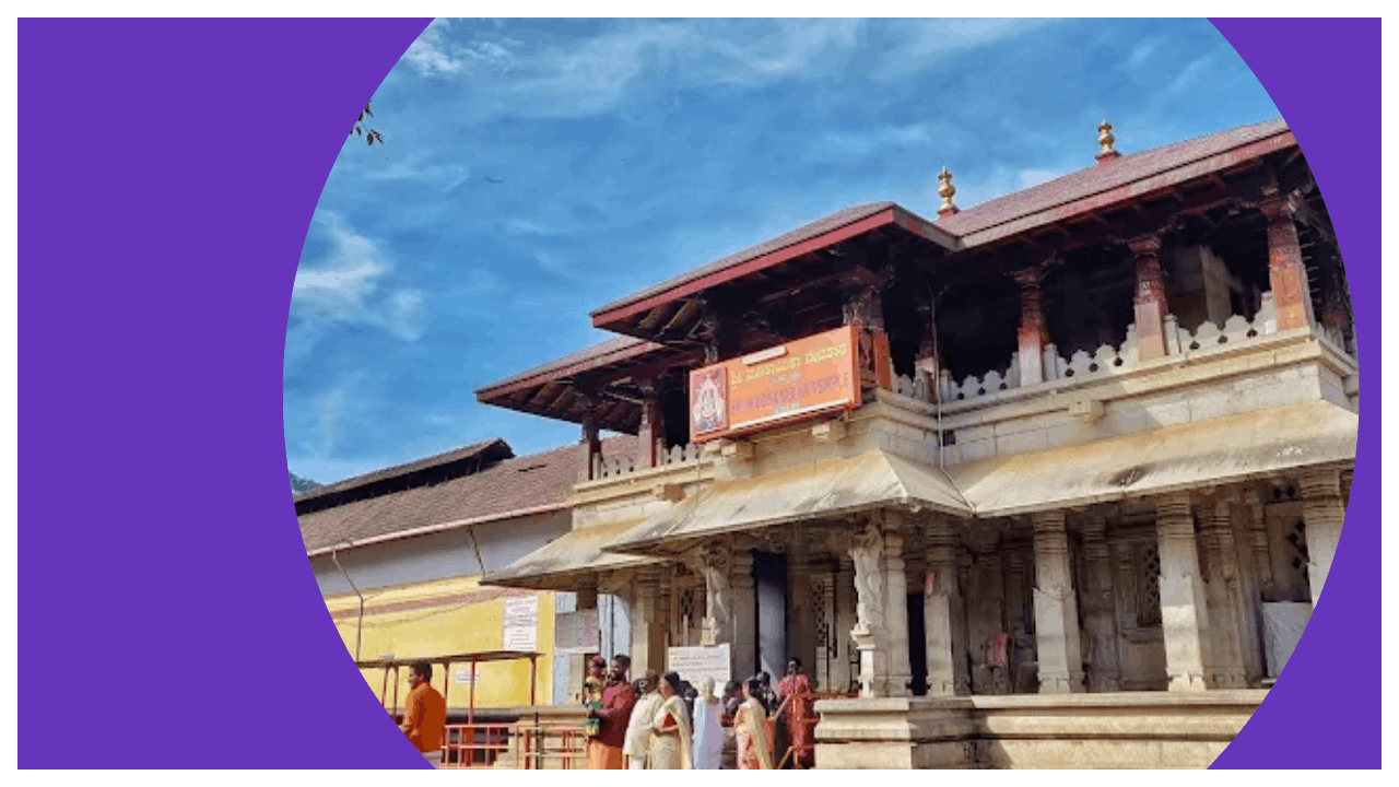 Kollur Mookambika Temple Timings