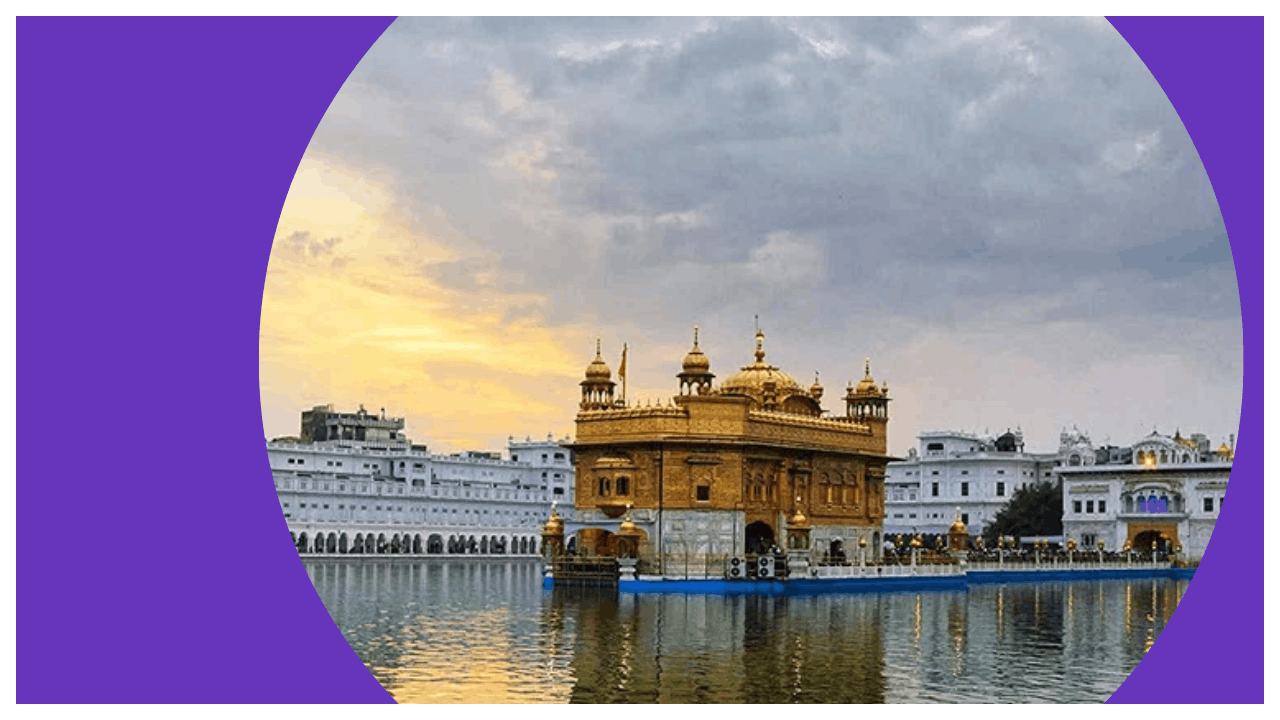 Amritsar Railway Station to Golden Temple Distance