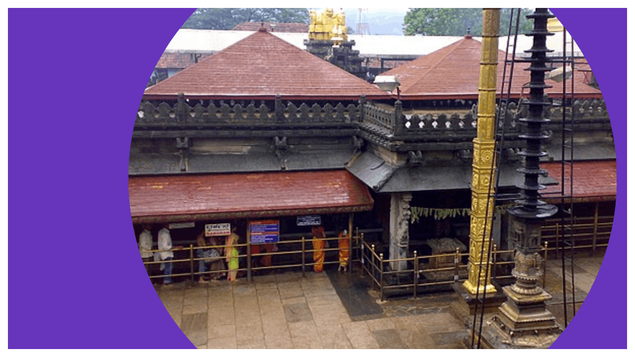 Kollur Mookambika Temple
