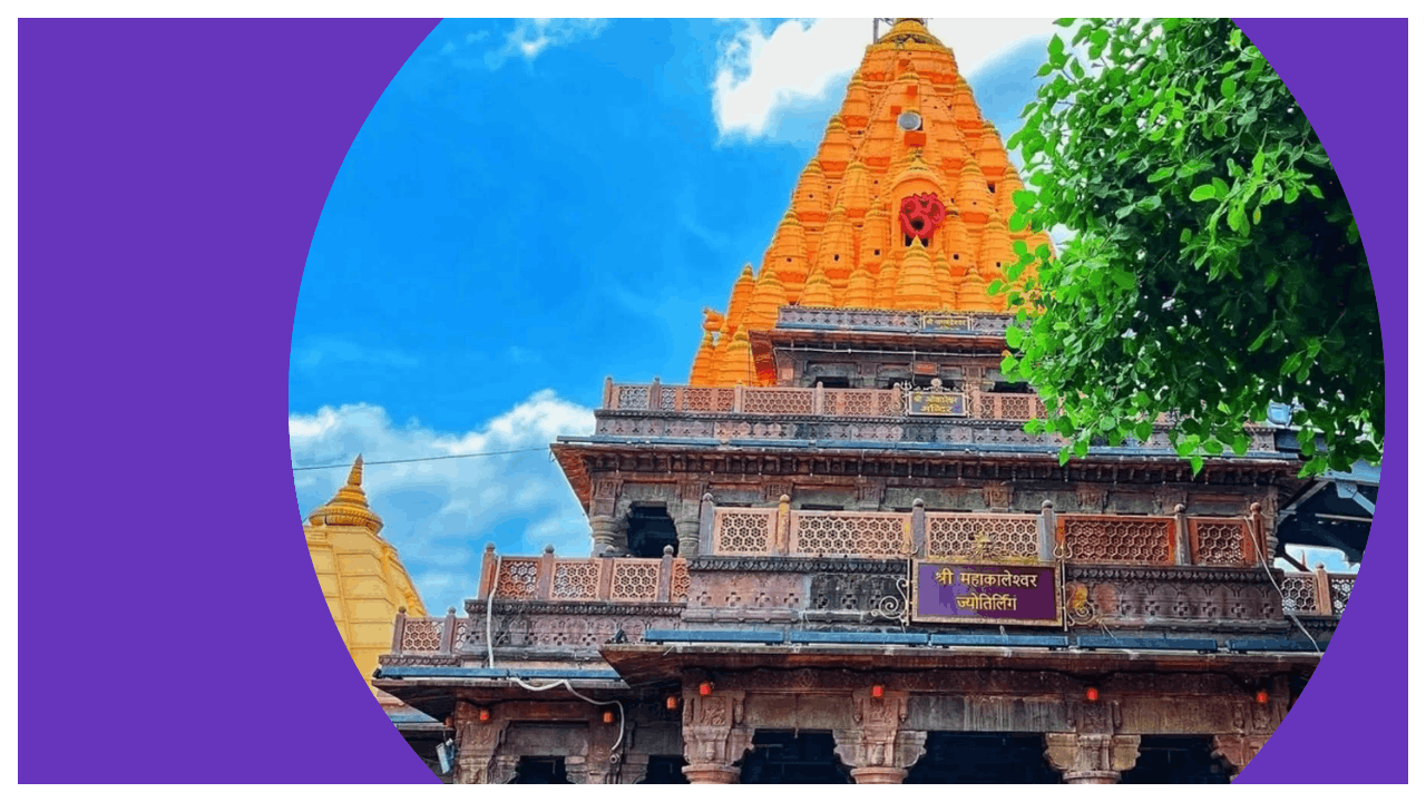 Ujjain Mahakal Shivratri Travel Guide