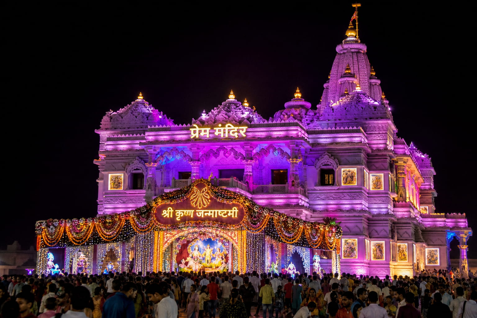 Prem Mandir in Vrindavan illuminated with lights during Janmashtami festival night
