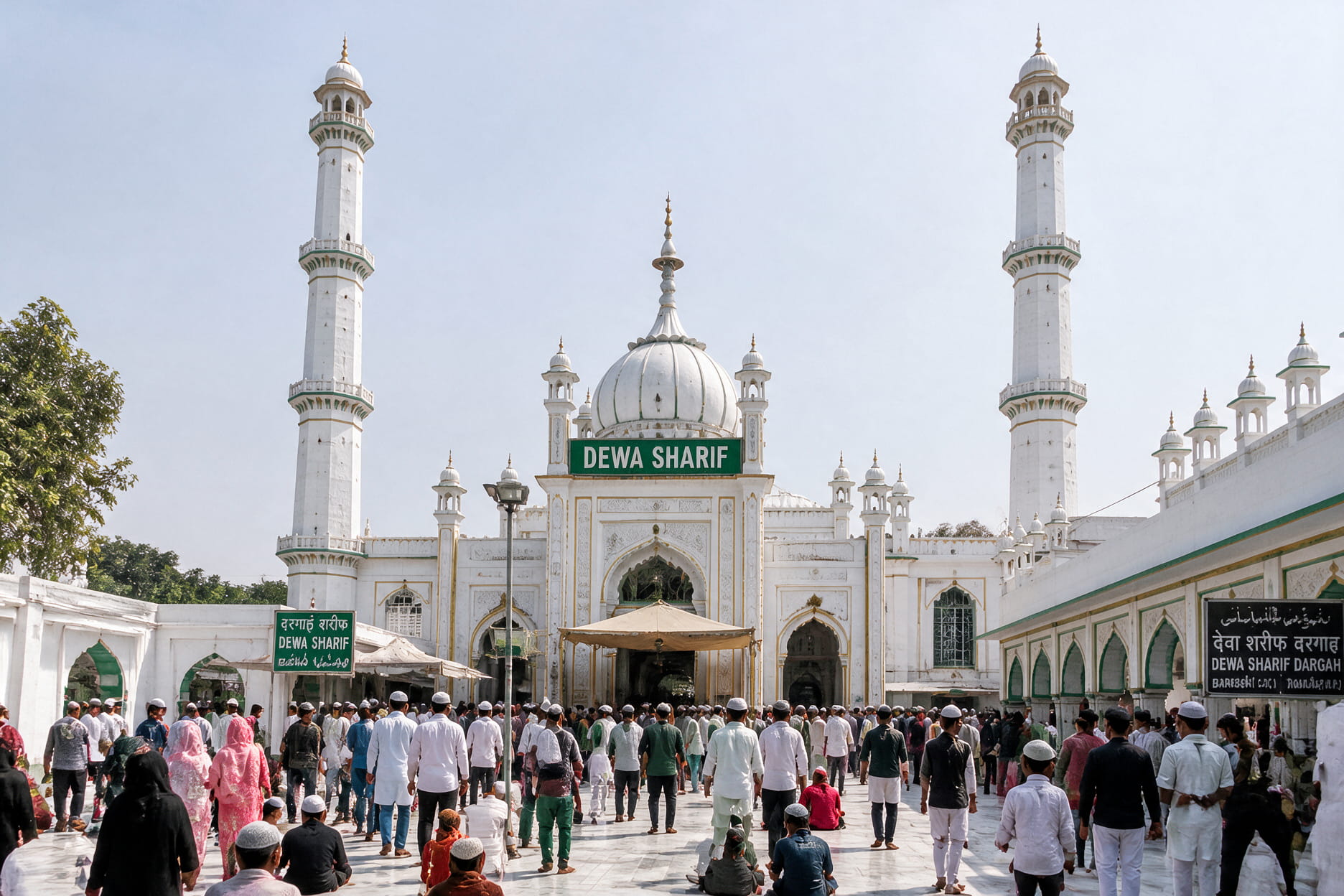 Dewa Sharif dargah with white minarets and courtyard filled with devotees in Barabanki near Lucknow